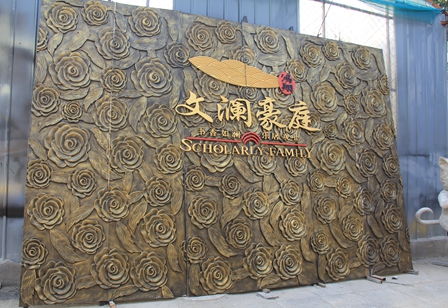 玻璃钢浮雕