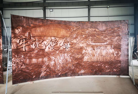 秦皇岛展馆锻铜浮雕