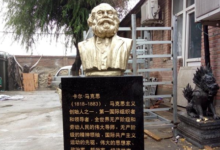 校园雕塑